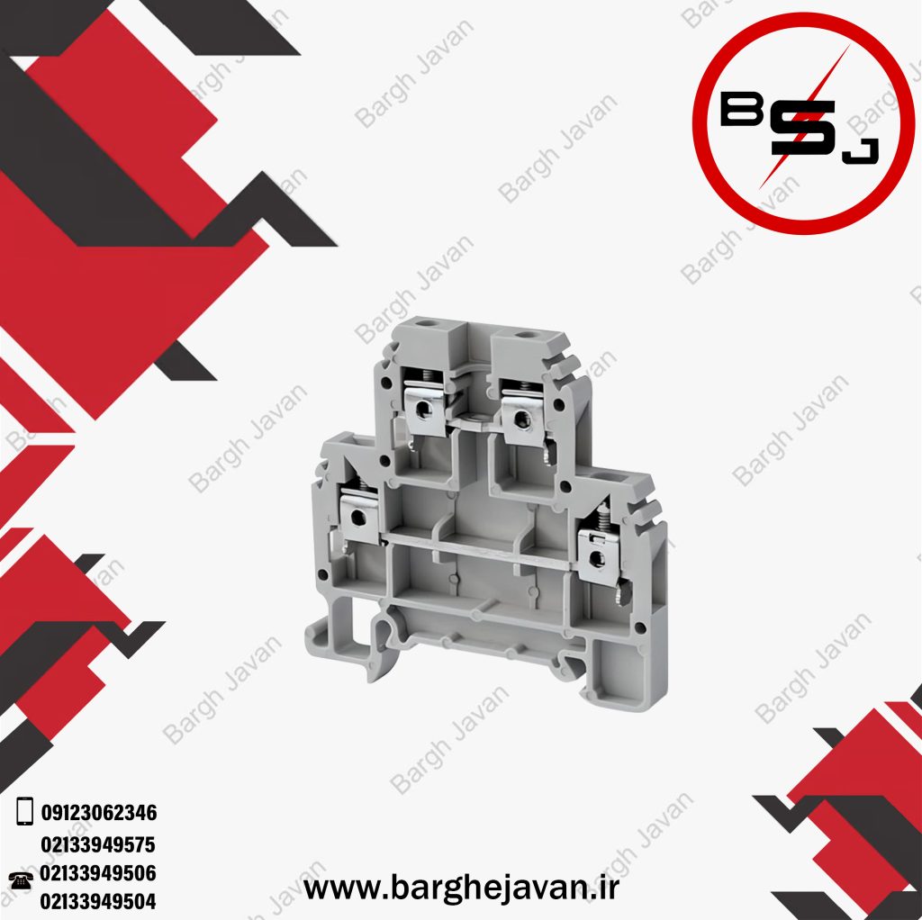 ترمینال دو طبقه سایز 2.5/4 رعد